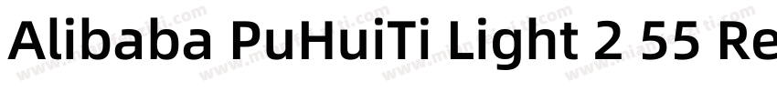 Alibaba PuHuiTi Light 2 55 Regular字体转换